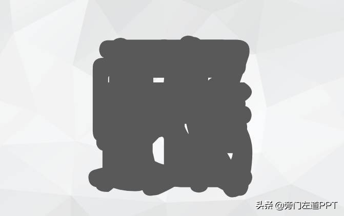 PPT基础入门教程,ppt初学者应该学什么