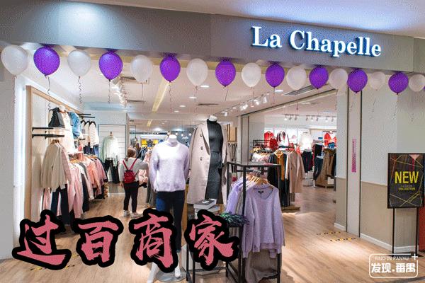 广州番禺区市桥新大新百货,广州市新大新百货番禺店