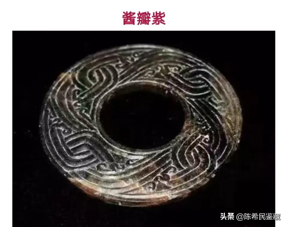 古玉器辨伪的方法,古玉璧的沁色