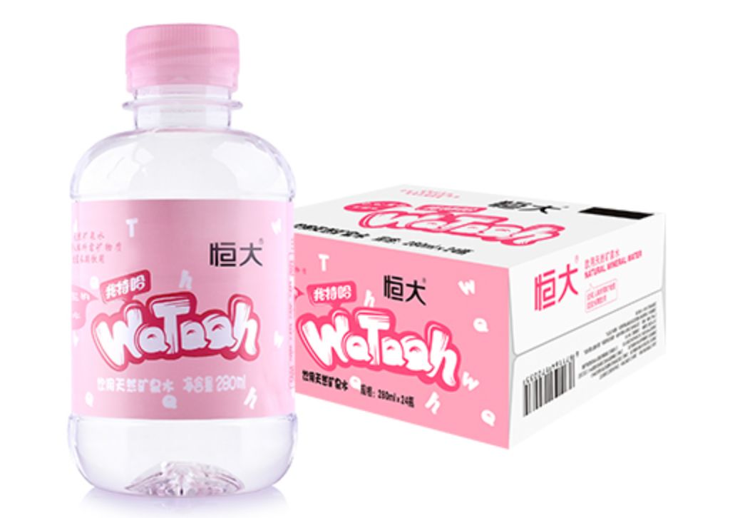 怡宝和农夫山泉恒大冰泉,农夫山泉的矿泉水有质量问题