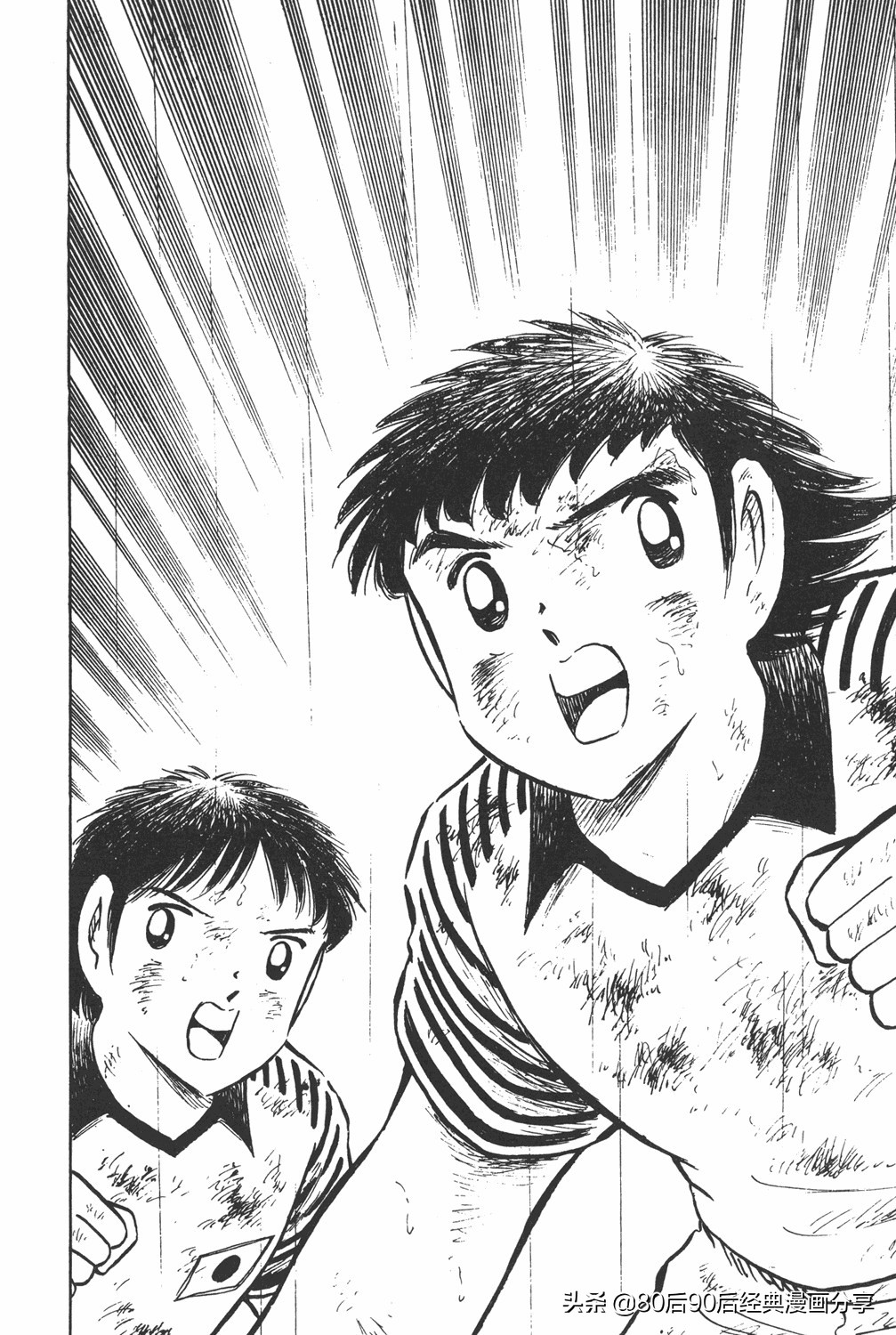 足球小将大空翼185,足球小将翼原创赛程