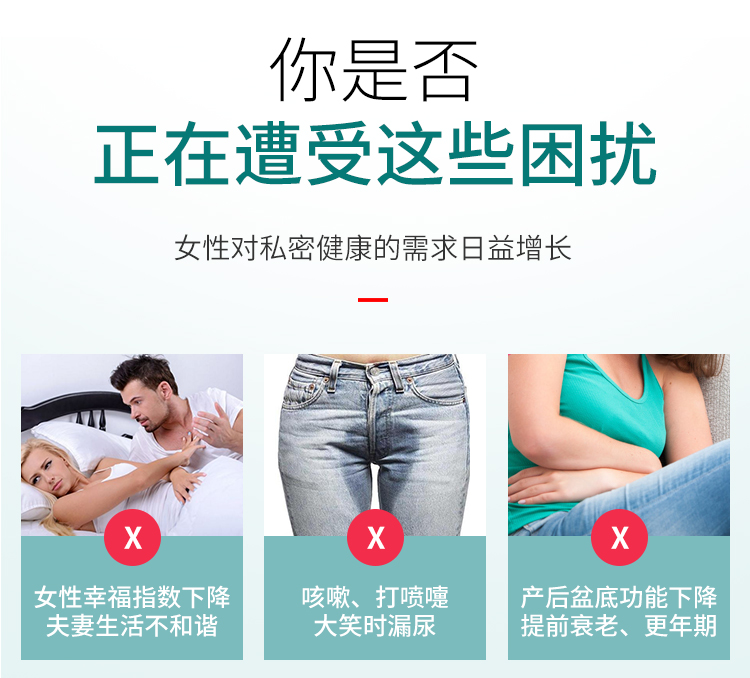 英国btl射频美容仪,英国btl美缇斯