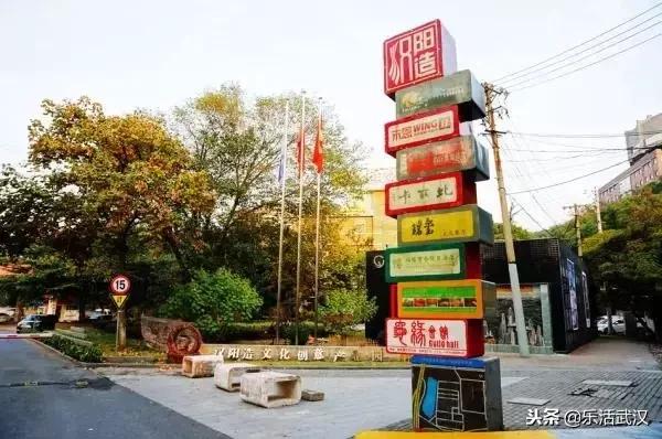 武汉新春过年坐地铁打卡攻略,来武汉一定要做的50件小事