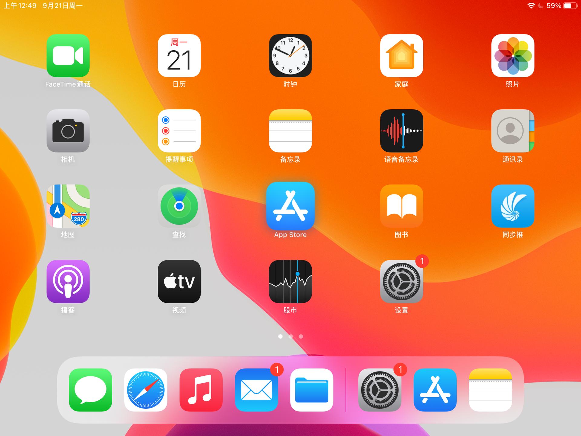 罗技mx无线机械键盘,罗技mxkeys键鼠