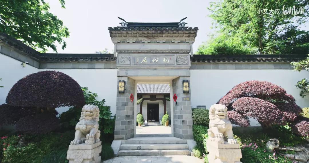 中式风格千万豪宅,1.58亿豪宅