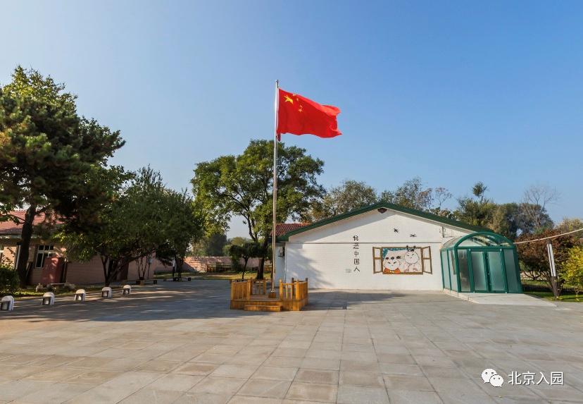 北京儿童室内动物园,占地7000平幼儿园