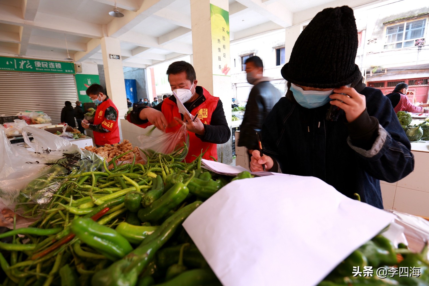 抗疫，这个乡镇140名“红马甲”服务居家隔离的3万群众