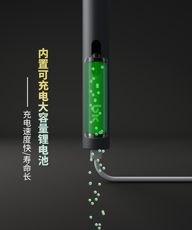 手机专用扭力螺丝刀,手机维修专用电动螺丝刀评测