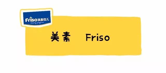 奶爸严选三段奶粉怎么选,奶爸选择奶粉的感受