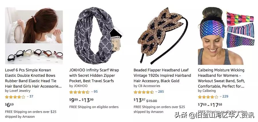 国外一款很火的羽绒服,品牌大码羽绒服