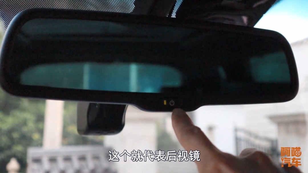 车内后视镜太小，看不到后排座椅，可以换成大屏行车记录仪吗？