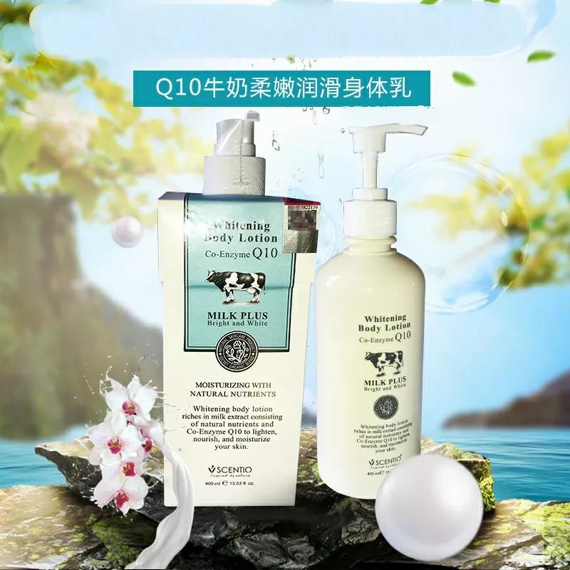 冬天来了身体乳,十大公认好用的冬季身体乳