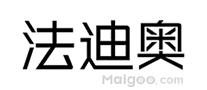 中国不锈钢橱柜十大品牌榜，百能、法迪奥、万格丽为前三强