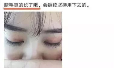 每天涂睫毛膏有助于睫毛生长吗,睫毛打底会促进睫毛生长吗