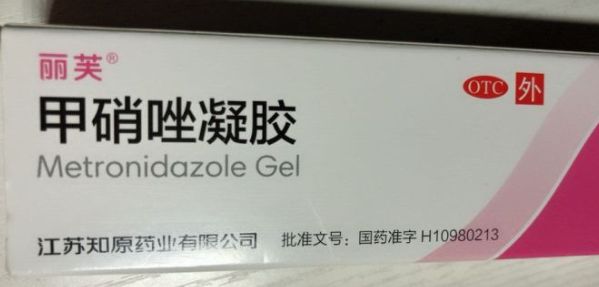 熬夜长的痘印能消下去吗,痘印怎么可以消下去