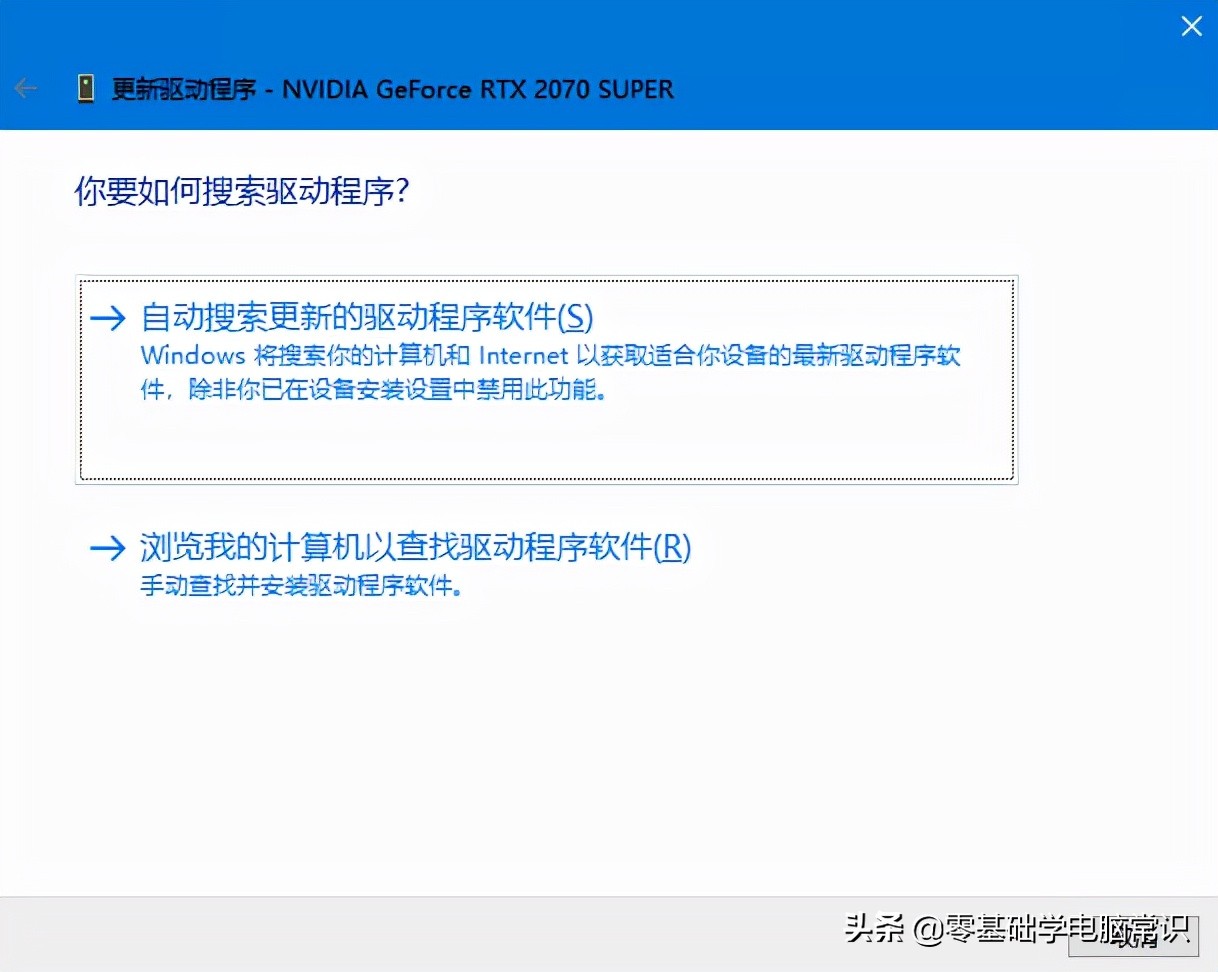 无法更改电脑分辨率,怎么修改像素和分辨率