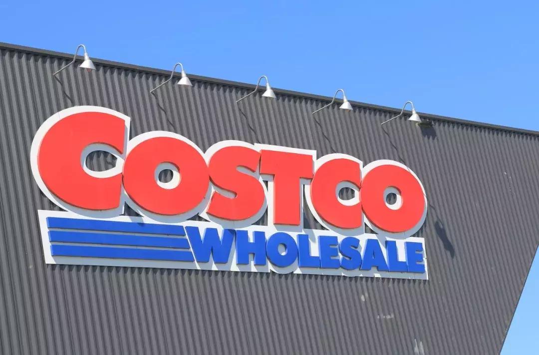 拼多多最值得买的店,拼多多和costco