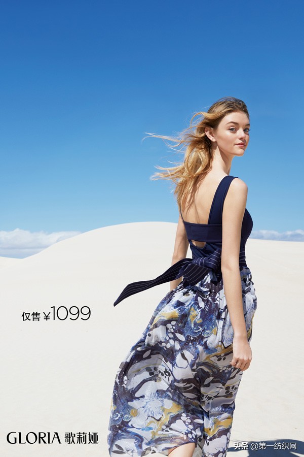 歌莉娅女装秒杀,歌莉娅职业女装