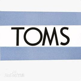 时尚鞋业品牌大全,日韩的知名鞋业品牌