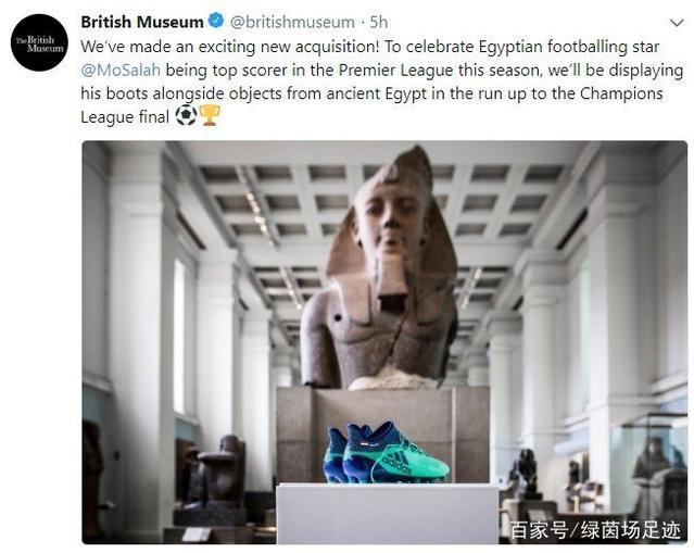 萨拉赫埃及英雄,萨拉赫埃及巨星