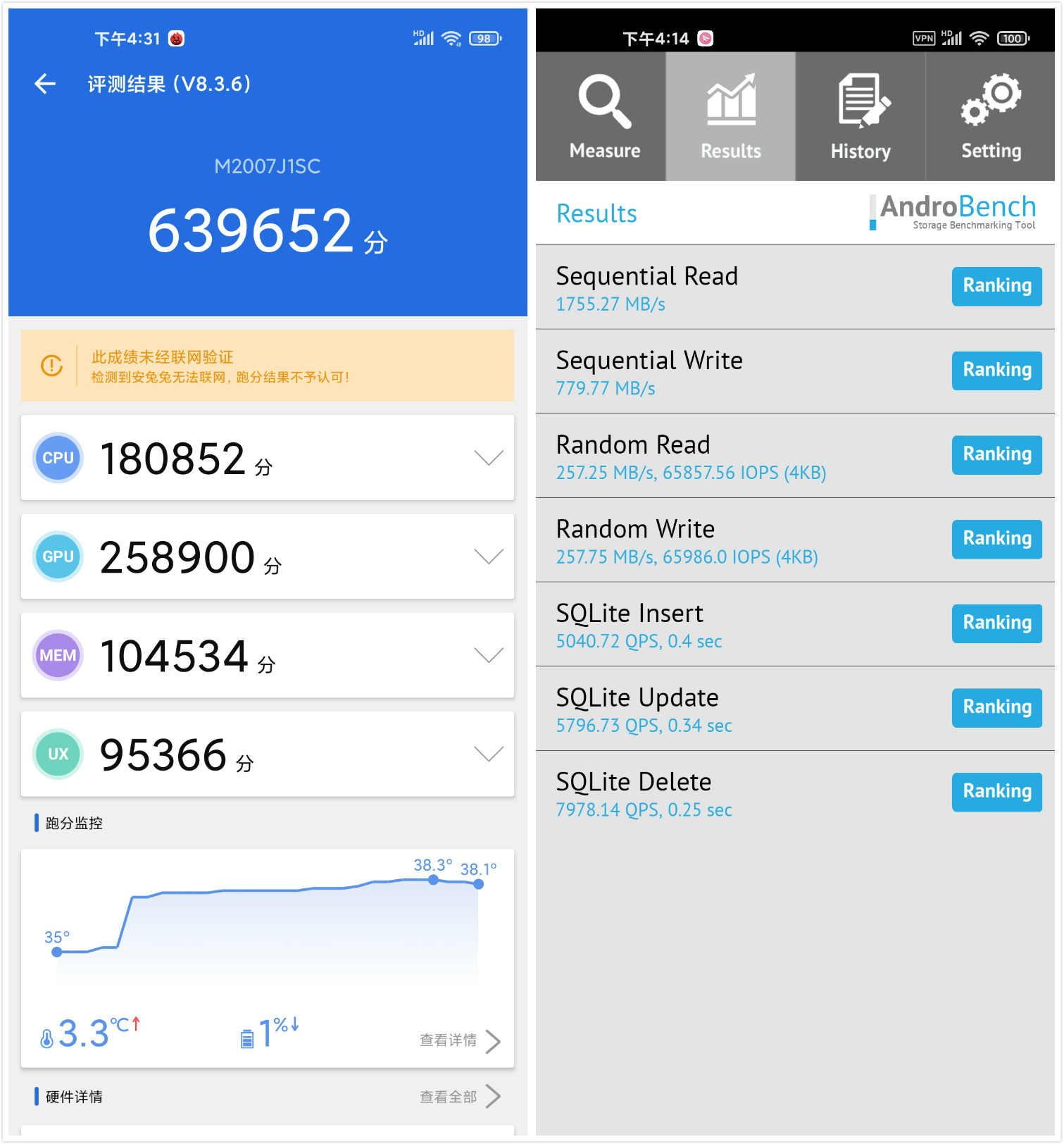 小米10至尊纪念版和华为p40pro+,小米10至尊纪念版对比华为mate40