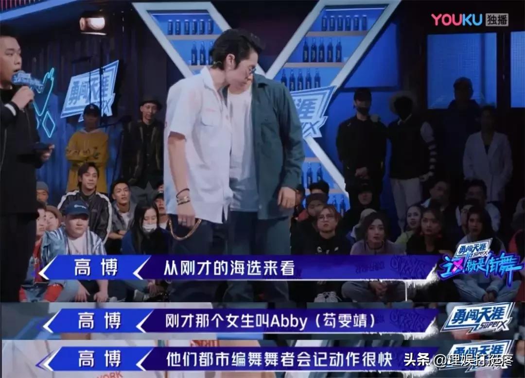 罗志祥易烊千玺battle完整版,易烊千玺对罗志祥抢毛巾battle