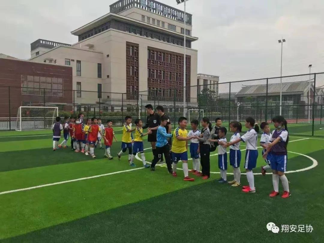 祝贺孩子们校园足球赛勇夺冠军,2023年翔安区中小学足球联赛