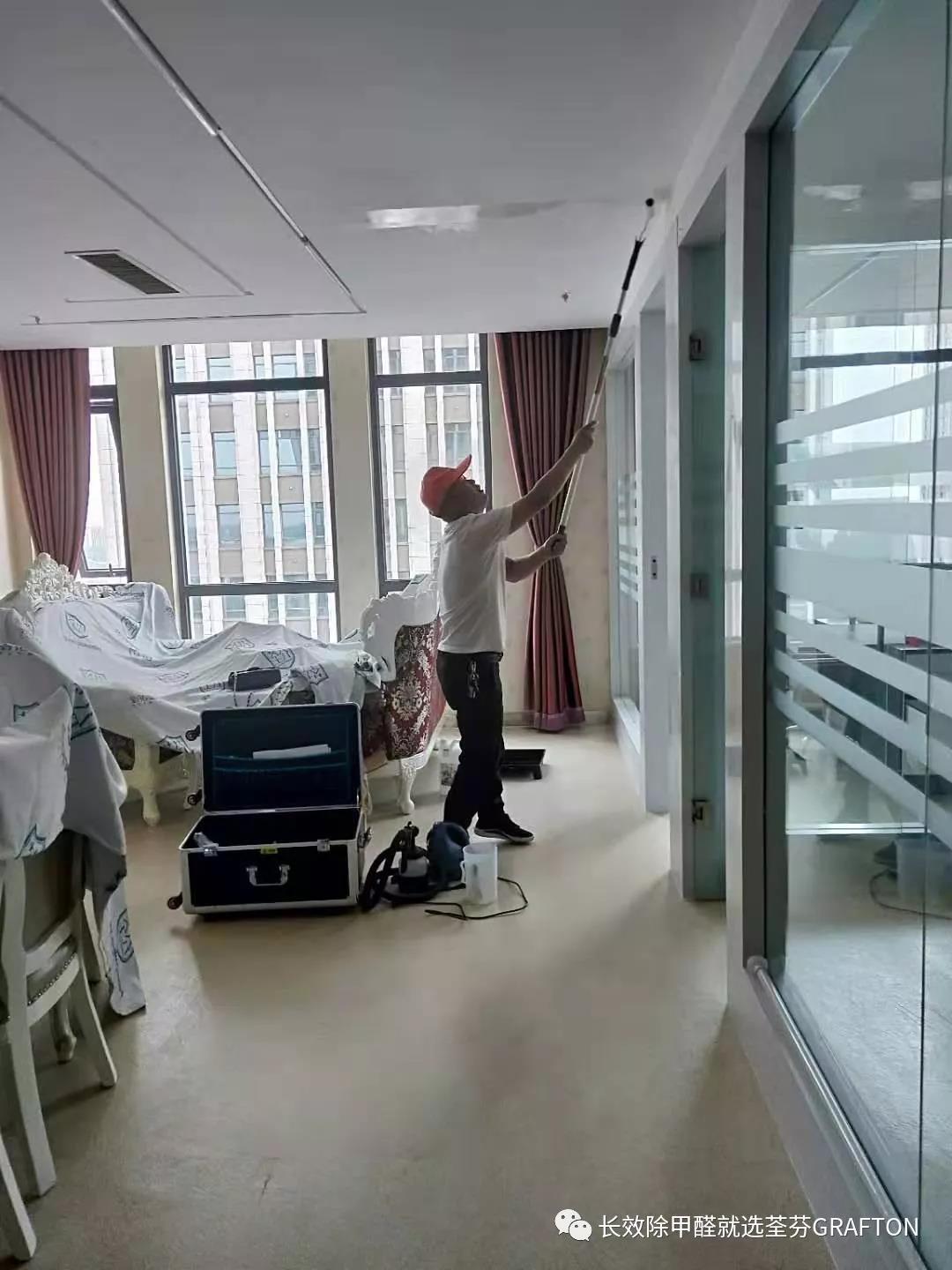 宁夏恒基环保科技有限公司,宁夏龙源环保科技有限公司