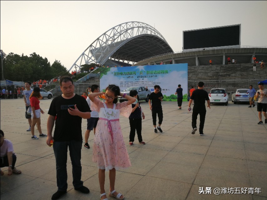 2023鲁能潍坊杯举行时间地点,潍坊鲁能足球开幕赛