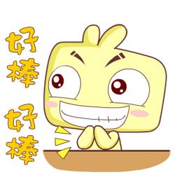 感受到变化,感受身边的风景