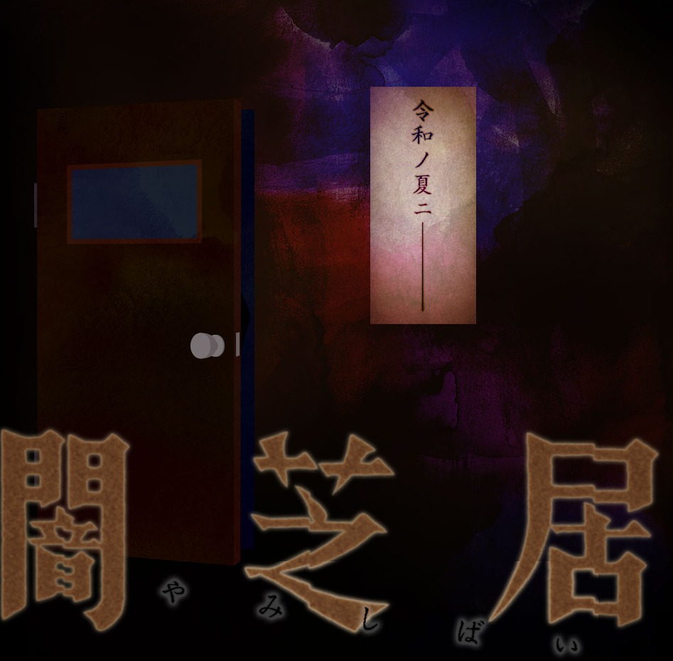 2019年动漫7月新番列表,2019年一月新番动画总览