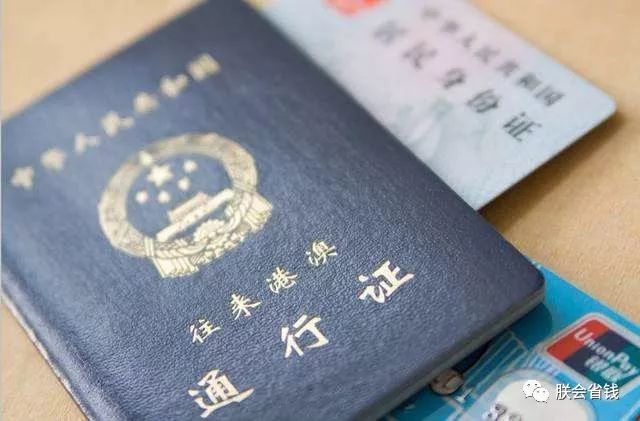 香港dfs免税店开卡,dfs香港免税店官网