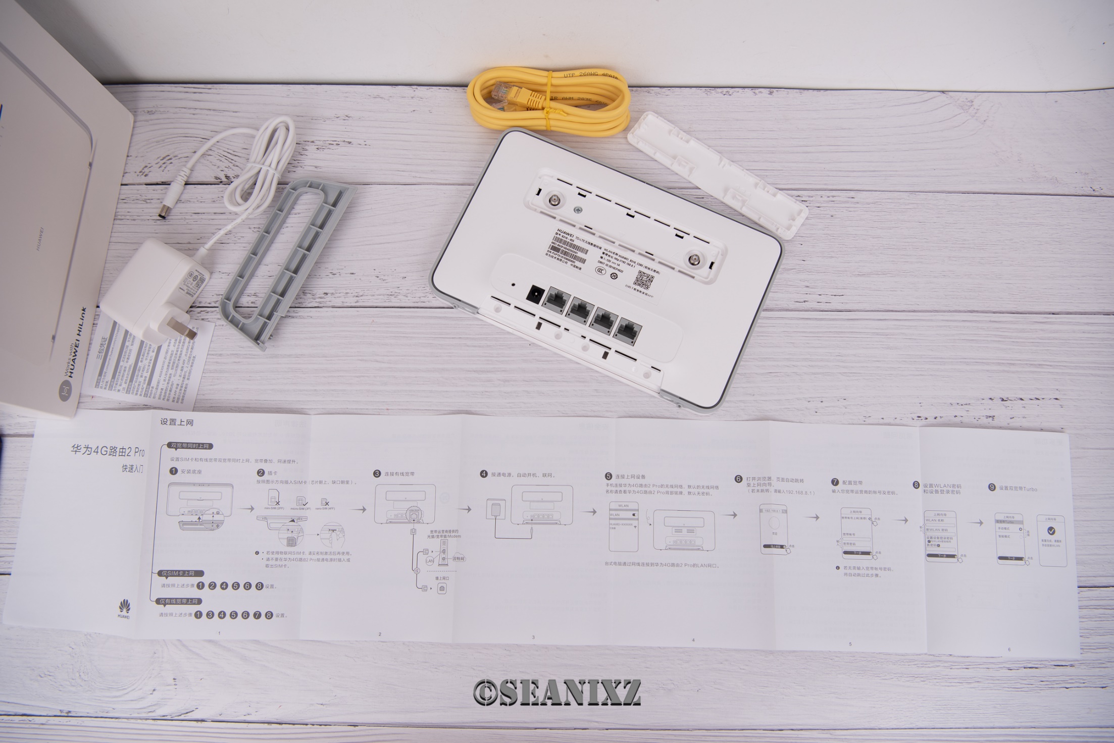 手机热点和路由器wifi的区别,手机热点和4G路由器哪个快