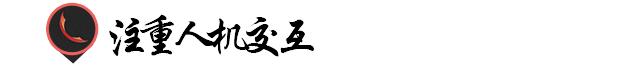 国外app界面设计现状,app界面设计模板