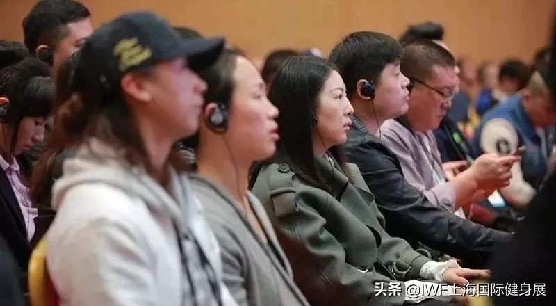 iwf上海国际健身展optimum,iwf国际健身大会