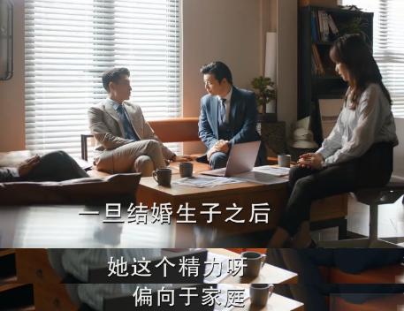 一口气刷了八集电视剧,一口气刷8集的剧