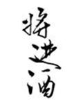 5本古风权谋文文笔大气精彩烧脑,宫廷权谋古风言情小说推荐