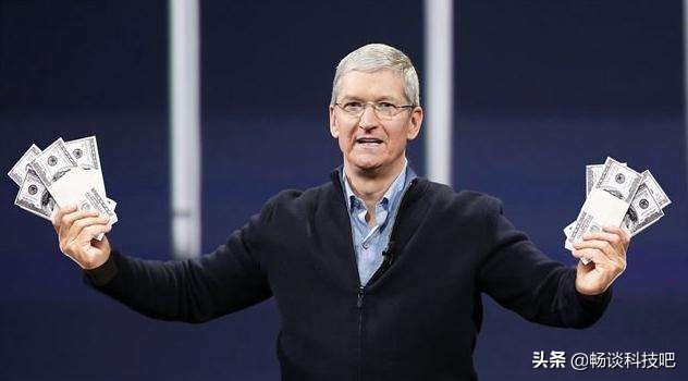 苹果官网以旧换新估价靠谱吗 (苹果官网的以旧换新价格靠谱不)