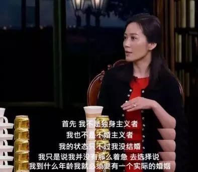 17岁女孩举报父母逼婚:你被父母催婚了吗？