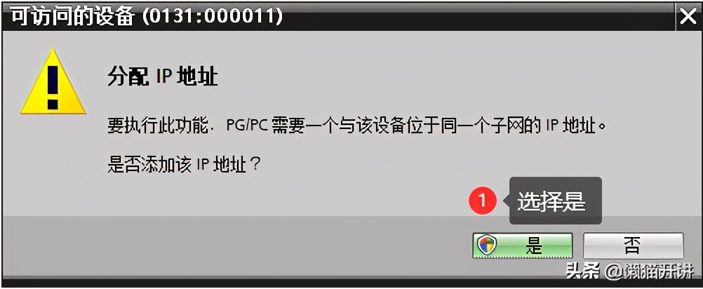 s7-200plc软件改中文,s7-200plc恢复出厂设置