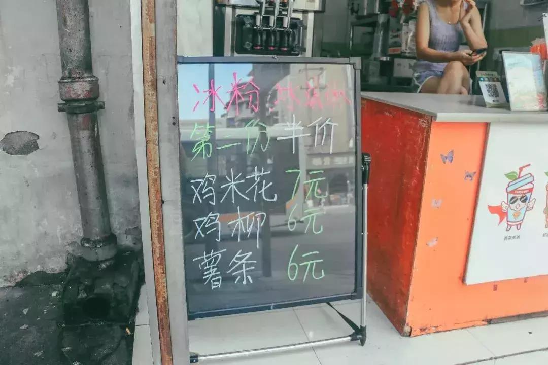 成都420厂现在哪里,成都双桥子420厂简介