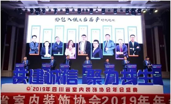 关注|家居供应链，开局一个美好的未来，共建诚信，聚力共生……