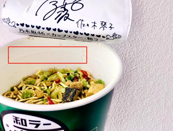 日本的人性化包装小细节,日本包装小细节还挺暖心