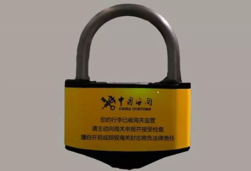 一下飞机行李就被打封条上锁？国内海关新操作：严查这类行李