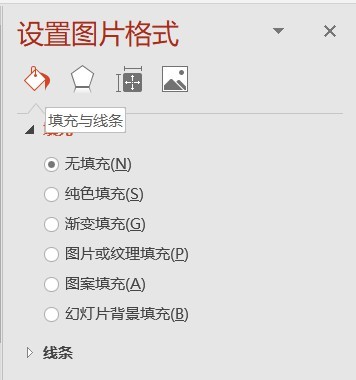电子证件照换底不求人1分钟完成,免费证件照不求人