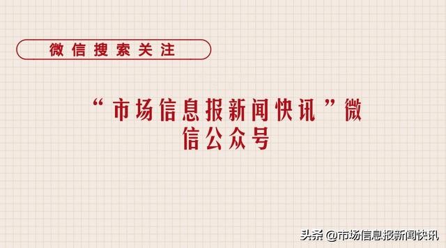 90后女生被偷,90后女子被盗370万