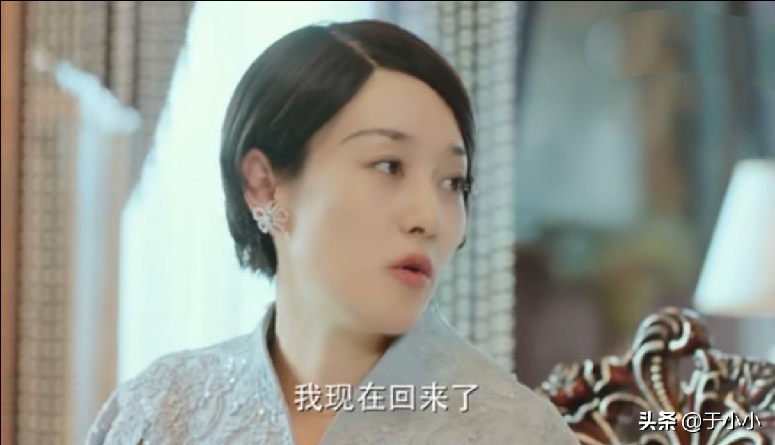 旗袍美探：苏雯丽的妹妹到底死了吗，为何至今渺无音讯？