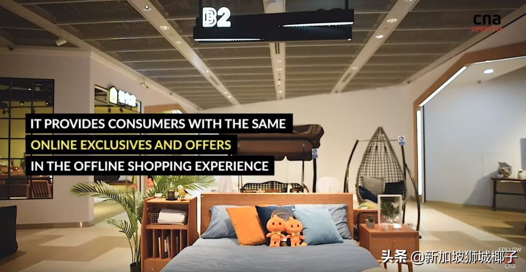 新加坡当地淘宝店推荐,东南亚第一家