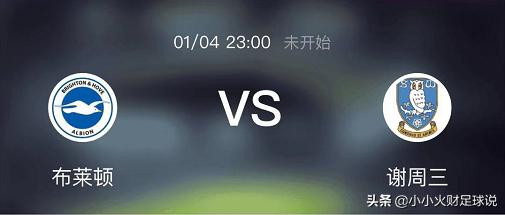 今日足球竞彩推荐里斯本,今日竞彩足球波尔图对里斯本预测