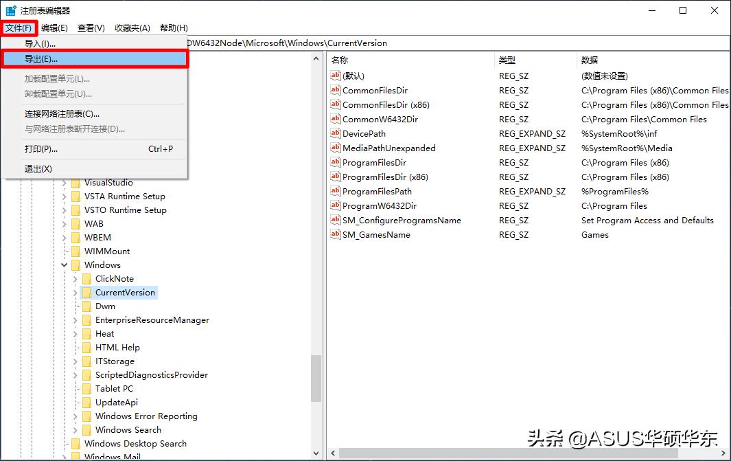 为什么软件都想安装到c盘,win7如何将默认下载盘c盘改为d盘